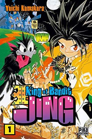 King of Bandit Jing, tome 1