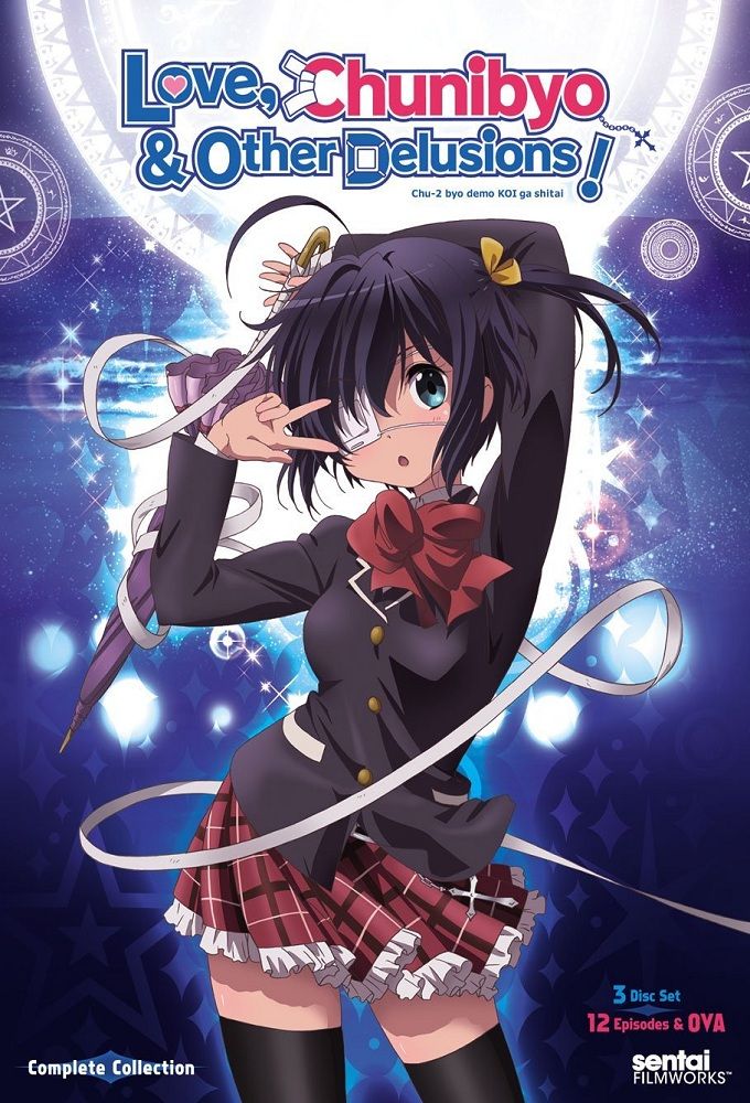 Love, Chunibyo and Other Delusions -Heart Throb- Blu-ray