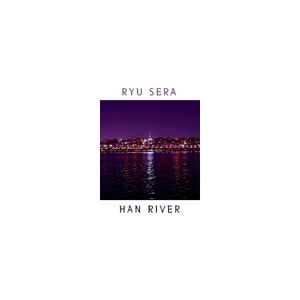 Han River (Single)