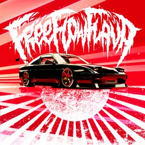 JDM (Single)