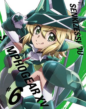 Senki Zesshou Symphogear XV Bonus CD #6 (Single)