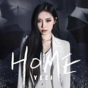 HOME (Single)