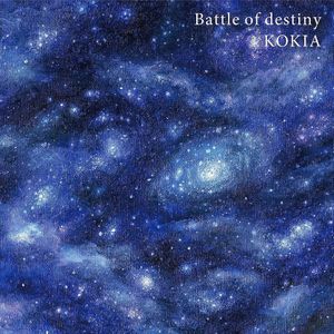 Battle of destiny (Single)