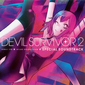 DEVIL SURVIVOR 2 Kenji Ito★Atlus Sound Team★Special Soundtrack (OST)