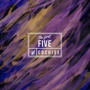 The First Five (EP)