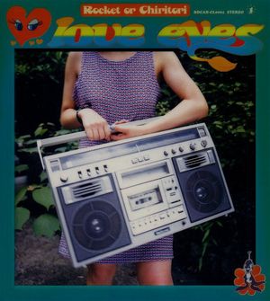 Love Eyes (EP)