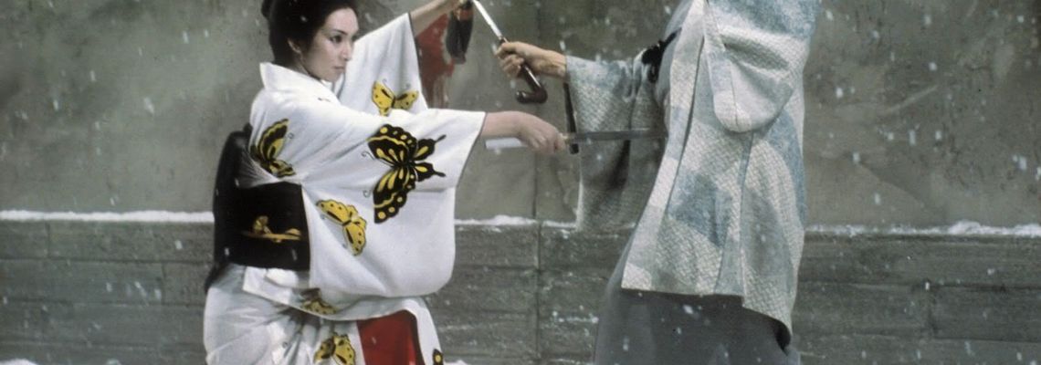 Cover Lady Snowblood