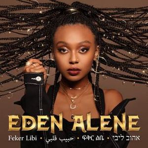 Feker Libi (Single)
