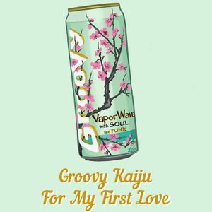 For My First Love (Single)