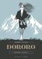 Dororo (Édition Prestige), tome 1