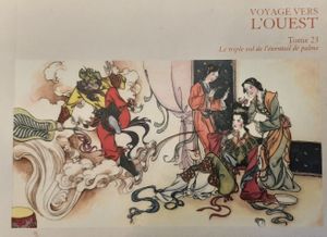 Voyage Vers l'Ouest, tome 23