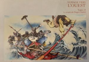 Voyage Vers l'Ouest, tome 24