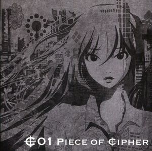 Piece of Cipher