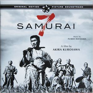 Seven Samurai (OST)