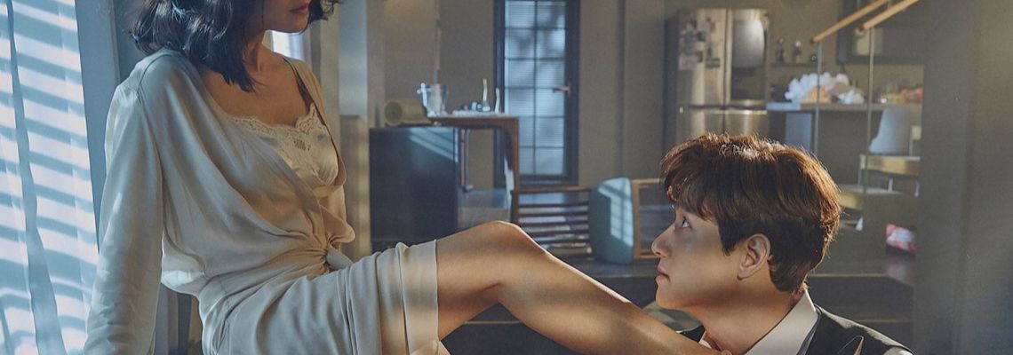 Cover The World of the Married