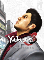 Jaquette Yakuza 3 Remastered