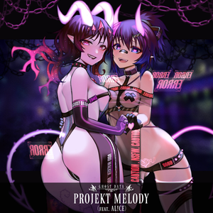 PROJEKT MELODY (instrumental)