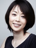 Yûko Miyamoto