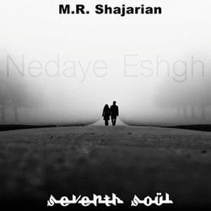 Nedaye Eshgh (Original Mix)