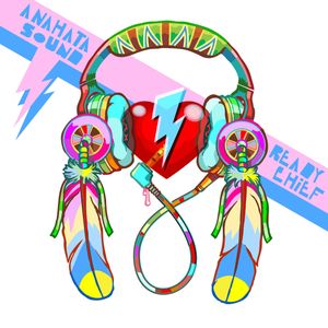 Ready Chief (EP)