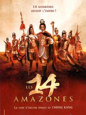 Affiche Les 14 Amazones Affiche Les 14 Amazones