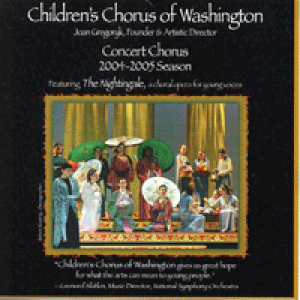 2004-2005 Season Concert Chorus (Live)