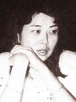 Teresa Woo San