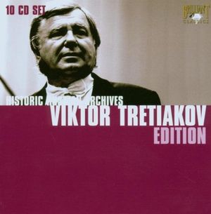 Historic Russian Archives: Viktor Tretiakov Edition