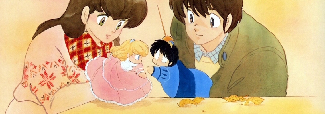 Cover Juliette je t'aime