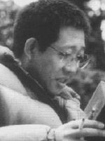 Toshiharu Ikeda