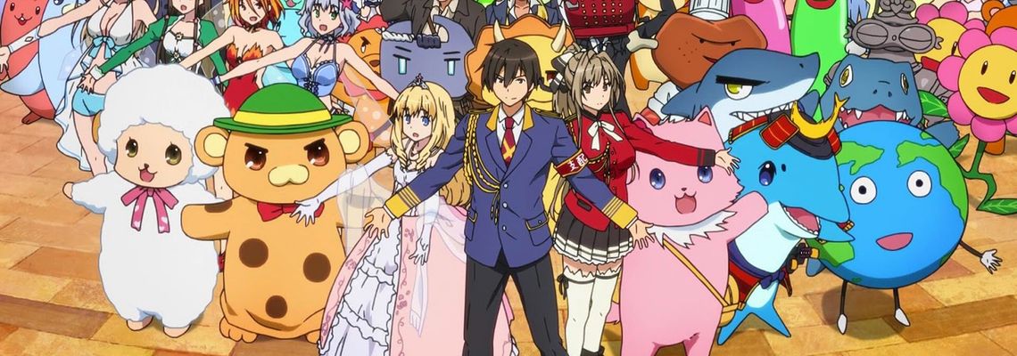 Cover Amagi Brilliant Park