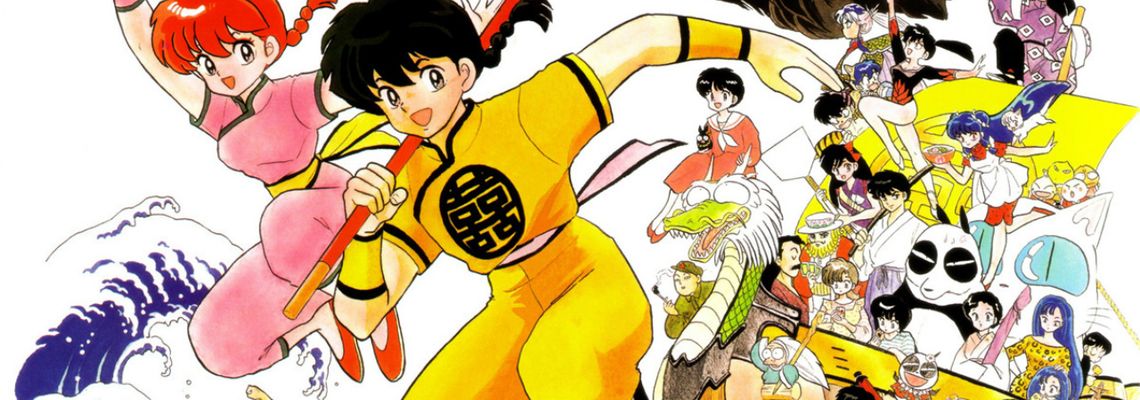Cover Ranma ½