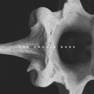 The Oracle Bone (EP)