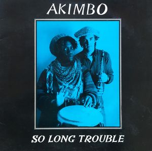 So Long Trouble (EP)