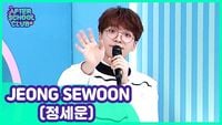 Episode 390 - JEONG SEWOON