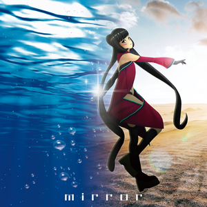 mirror (Single)
