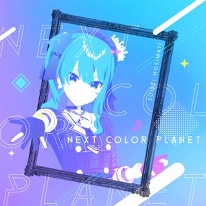 NEXT COLOR PLANET (Single)