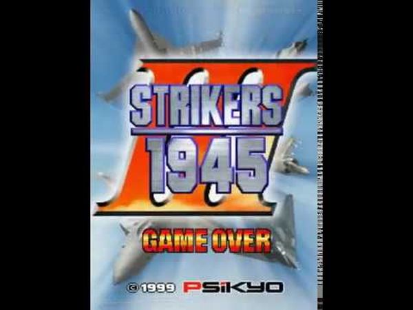 Strikers 1999