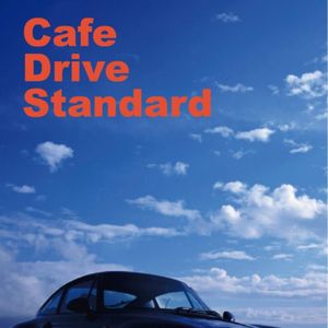 Cafe Drive Standard