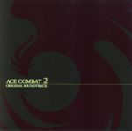 Pochette Ace Combat 2 Original Soundtrack (OST)