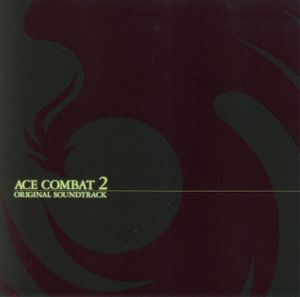 Ace Combat 2 Original Soundtrack (OST)