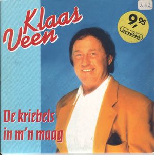 De kriebels in m'n maag (EP)