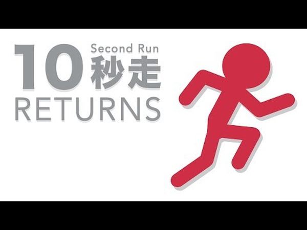 10 Second Run RETURNS