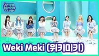 Episode 410 - Weki Meki