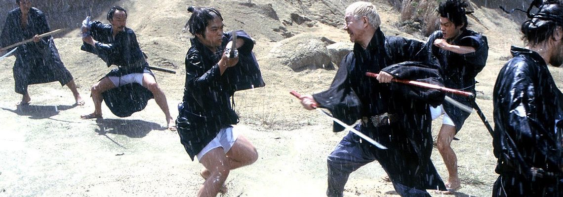 Cover Zatoichi