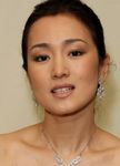 Gong Li