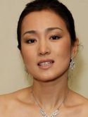 Gong Li