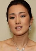 Gong Li