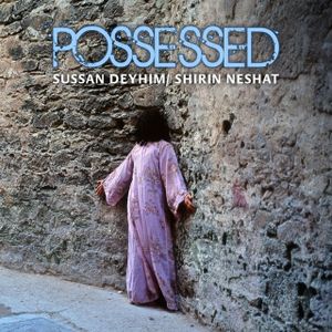 Possessed (EP)