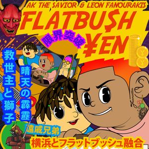 Flatbu$H Yen